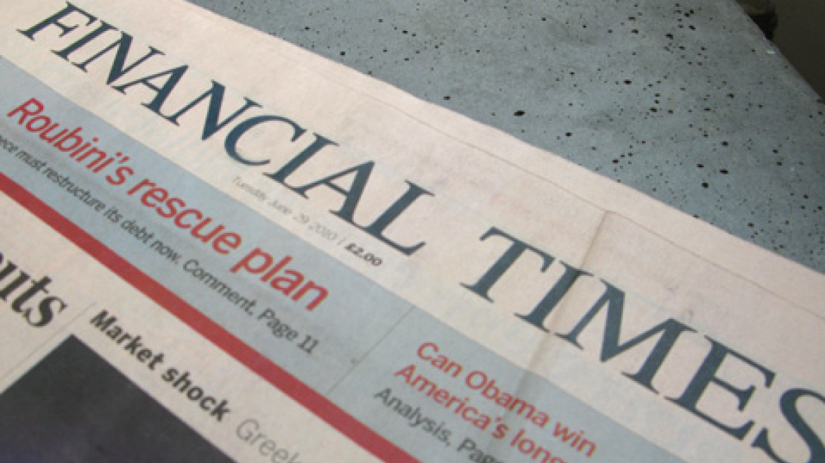 Τι γράφουν οι «Financial Times» για την «ανταρσία» των υπαλλήλων της Βουλής