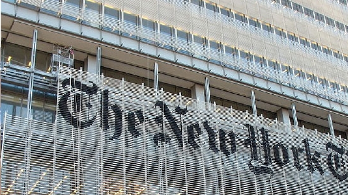 Νew York Times: «Η Ελλάδα πίνει το κώνειο»