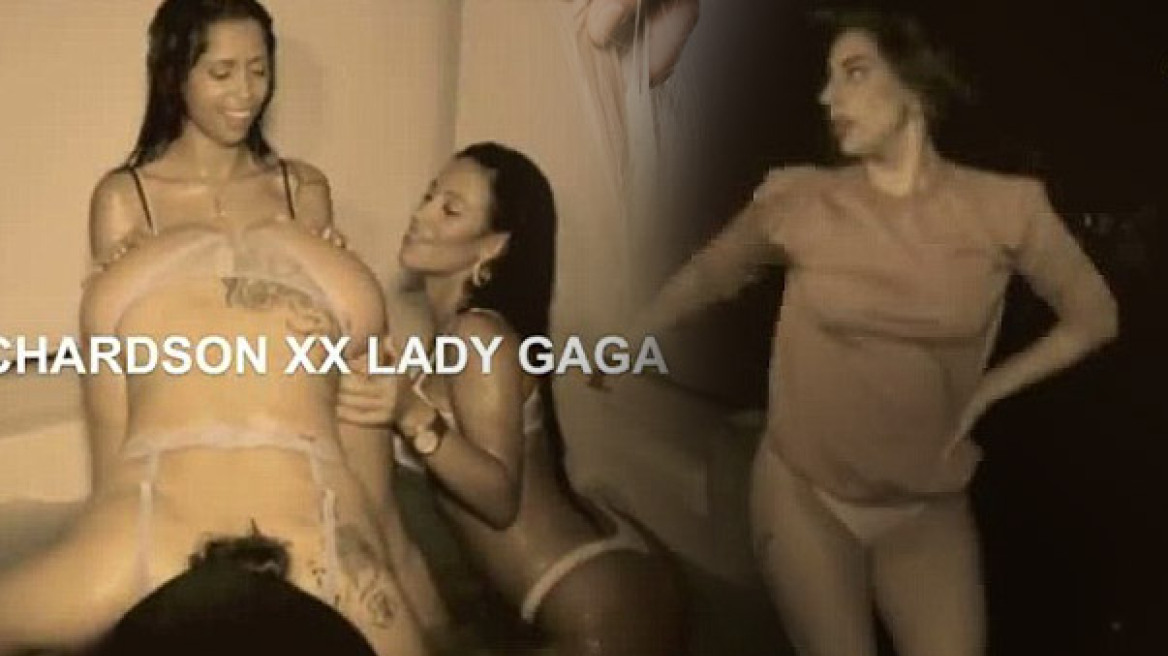 Τα… όργια της Lady Gaga με Βραζιλιάνες στρίπερ