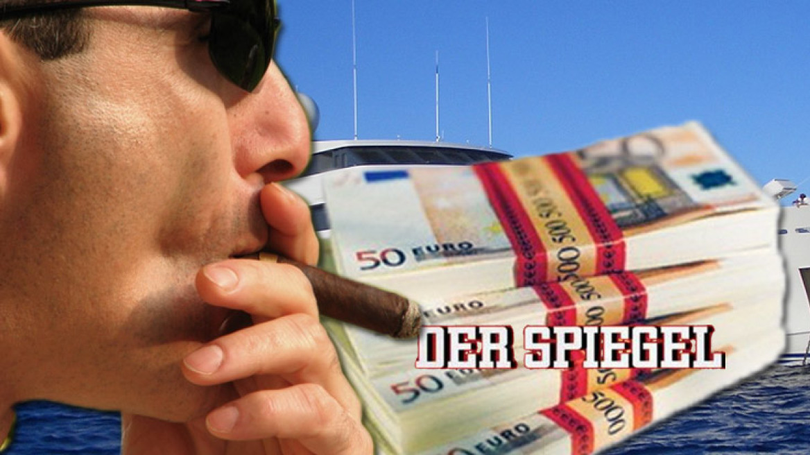 Spiegel: Πώς ζουν οι πλούσιοι Ελληνες