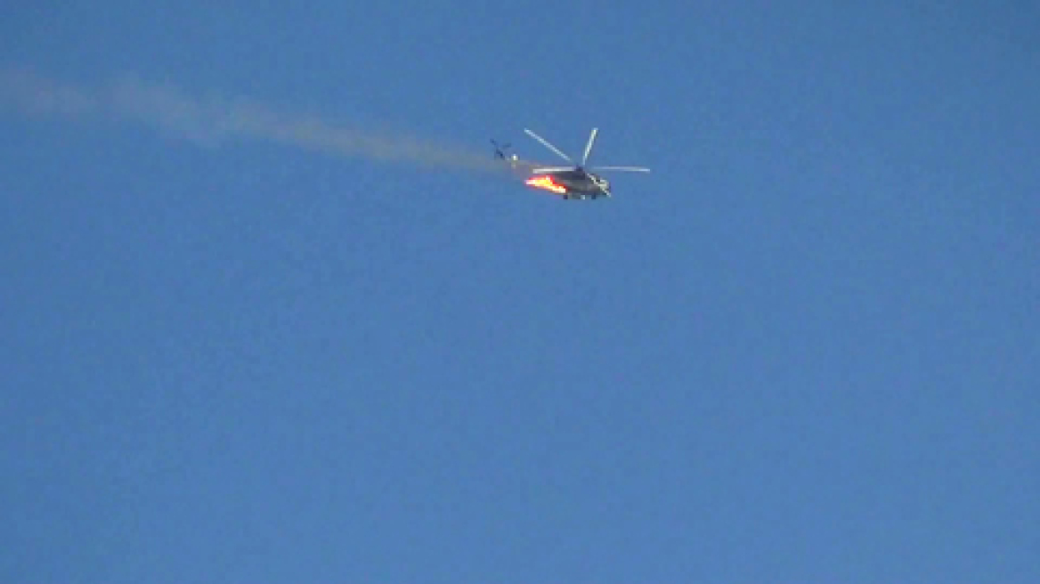 Συρία: Οι αντάρτες κατέρριψαν ένα ελικόπτερο