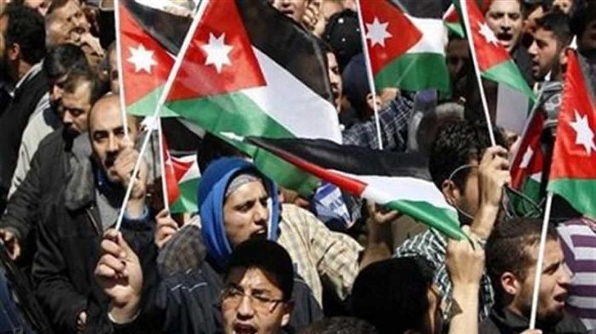 «Αλλαγή καθεστώτος» ζητούν στην Ιορδανία 
