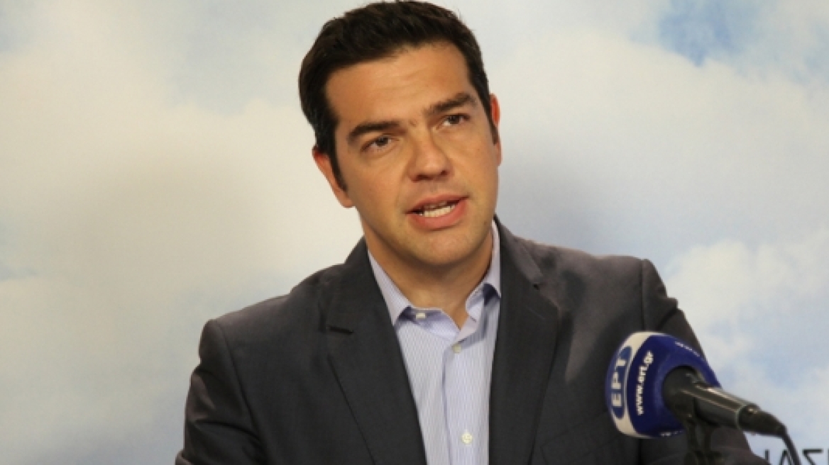 Αλ. Τσίπρας: Τα χρήματα της δόσης δεν θα βοηθήσουν την Ελλάδα