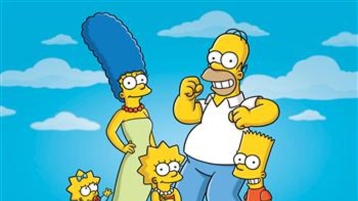 Πρόστιμο έβαλαν οι Τούρκοι στους «Simpsons» για… βλασφημία!