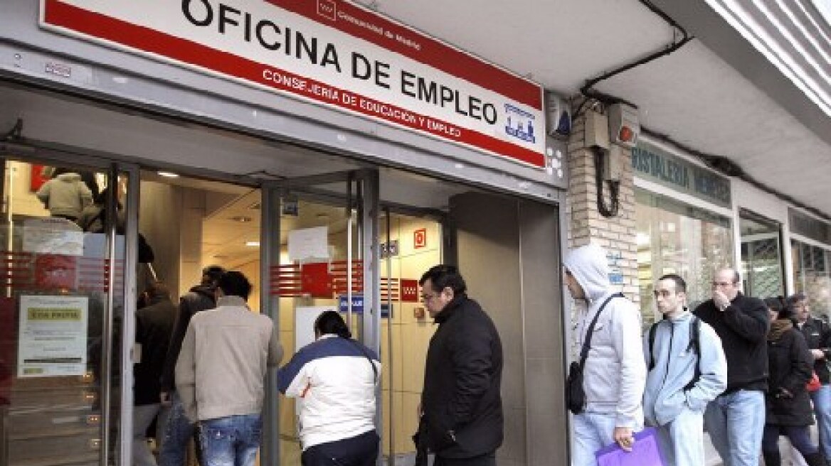Στα 4,9 εκατ. οι άνεργοι το Νοέμβριο στην Ισπανία 