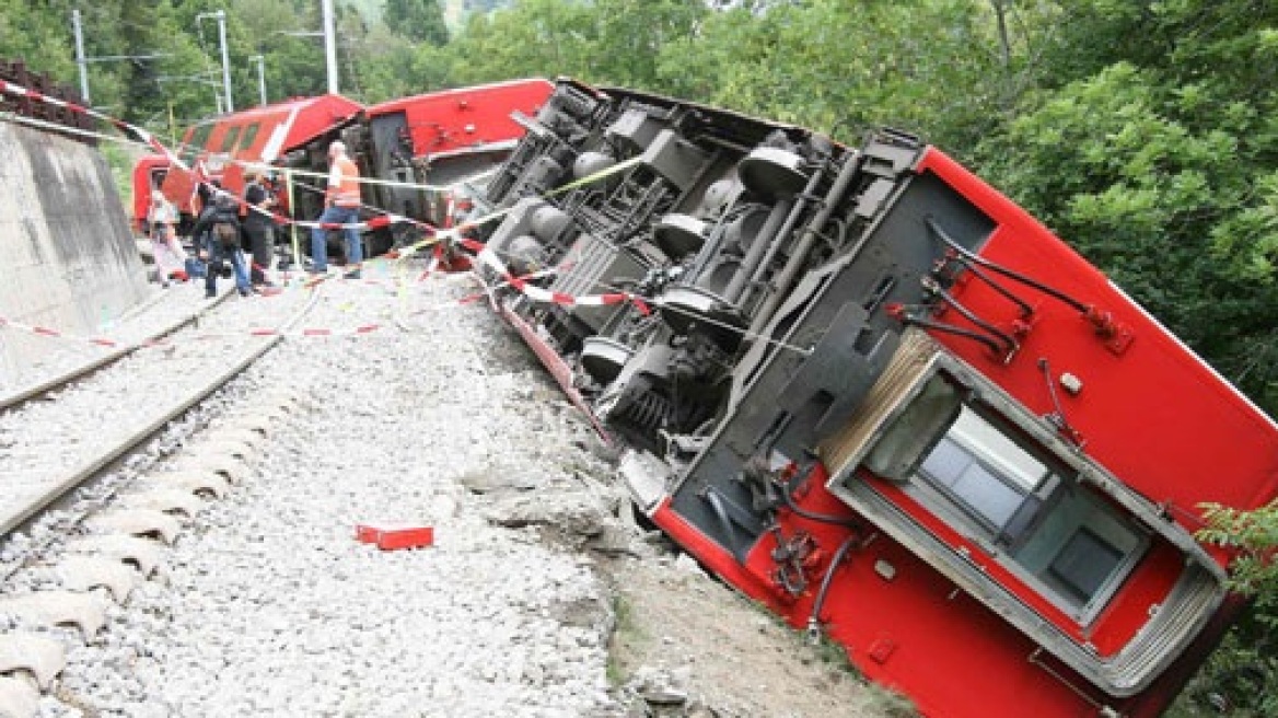Δεκαεπτά τραυματίες σε σύγκρουση τρένων στην Ελβετία