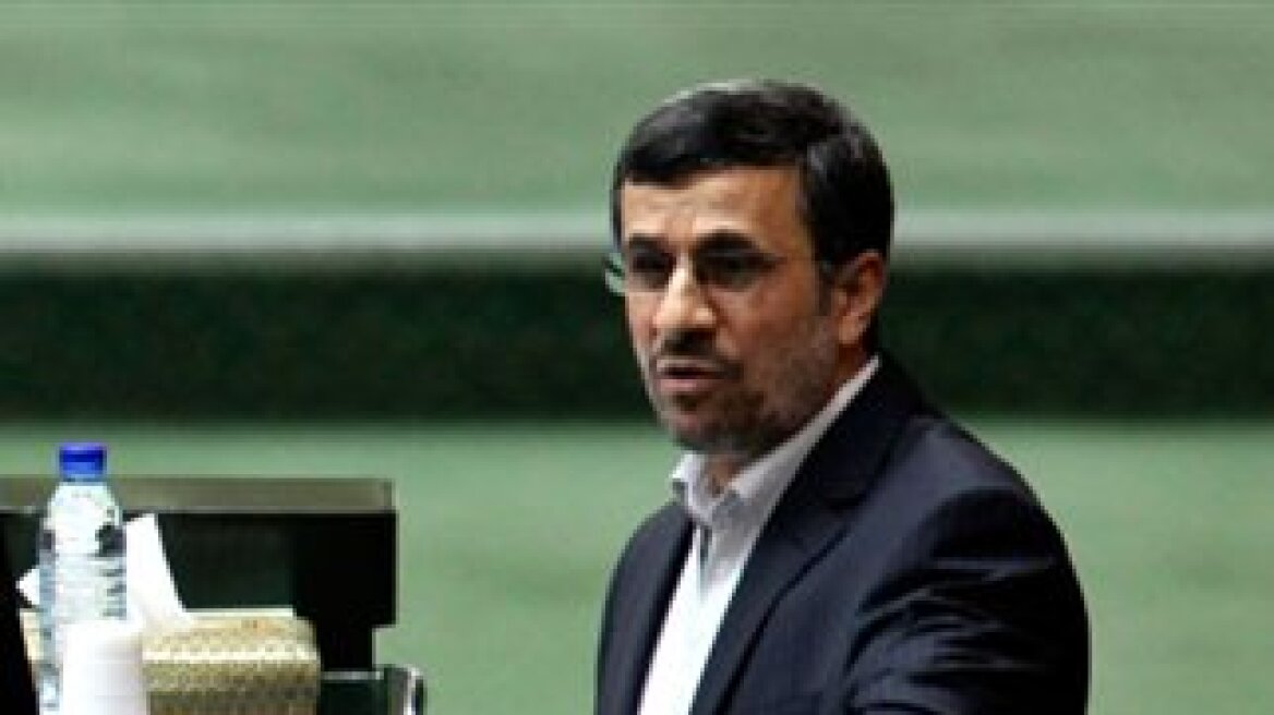 Ιράν: Επιθυμία για απευθείας συνομιλίες με τις ΗΠΑ