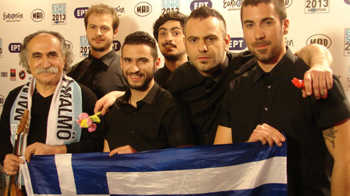 Ποιοι είναι ο Αγάθωνας και οι Koza Mostra που πάνε Eurovision