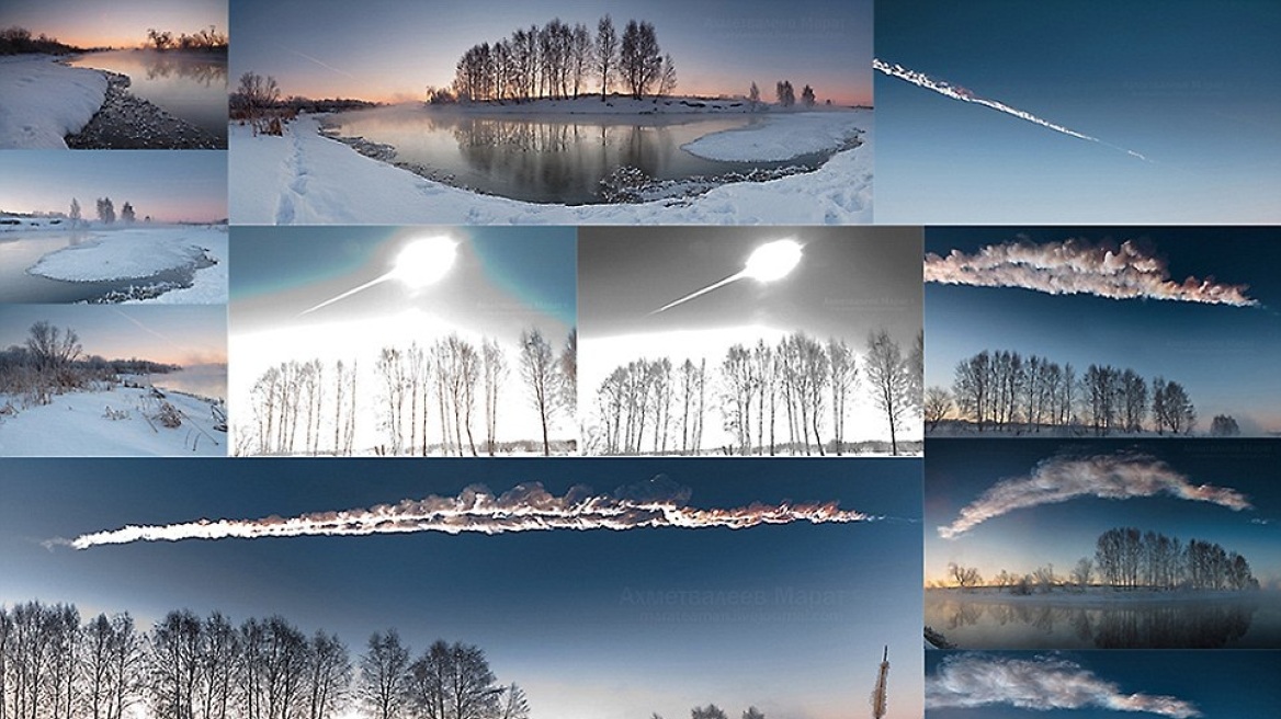 Νέες εντυπωσιακές φωτογραφίες από την πτώση του μετεωρίτη στη Ρωσία