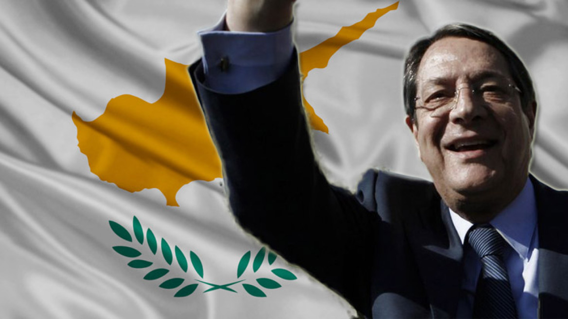 Ο Νίκος Αναστασιάδης νέος πρόεδρος της Κυπριακής Δημοκρατίας με ποσοστό 57,48%