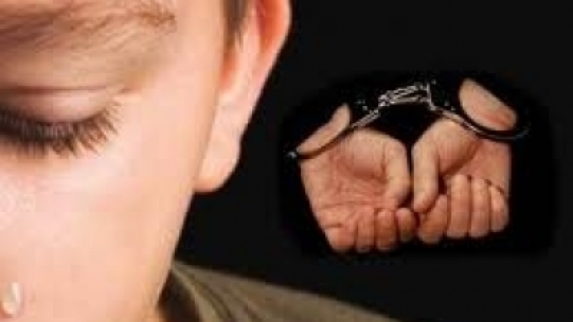 Σύλληψη για παιδική πορνογραφία στο Κιλκίς