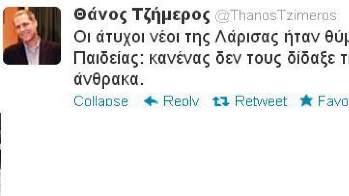 Σάλος από το tweet του Τζήμερου για τους νεκρούς φοιτητές