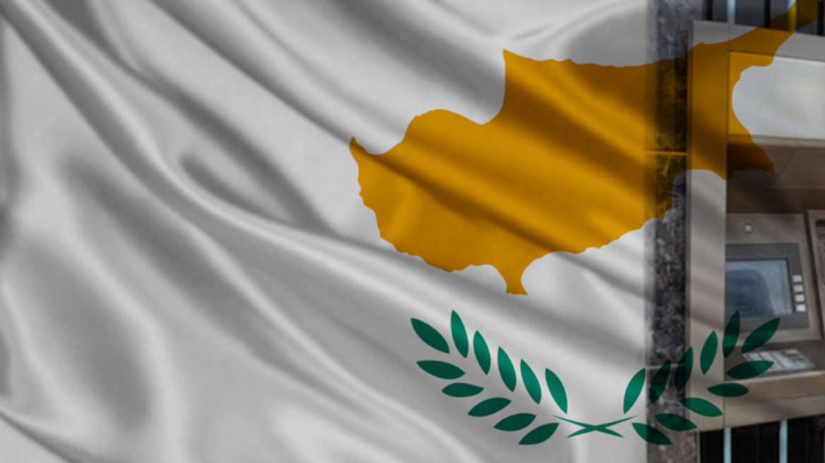 «Στέρεψαν» τα ΑΤΜ στην Κύπρο