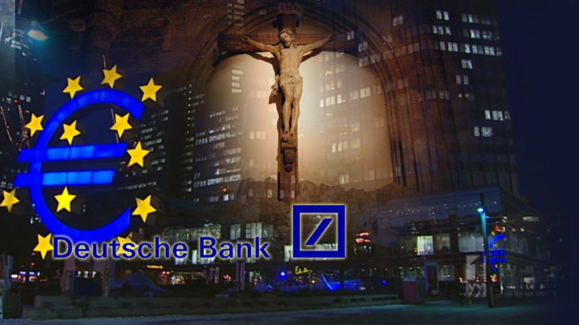 Deutsche Bank: «Μόνο ο Χριστός μπορεί να σώσει την ευρωζώνη»!