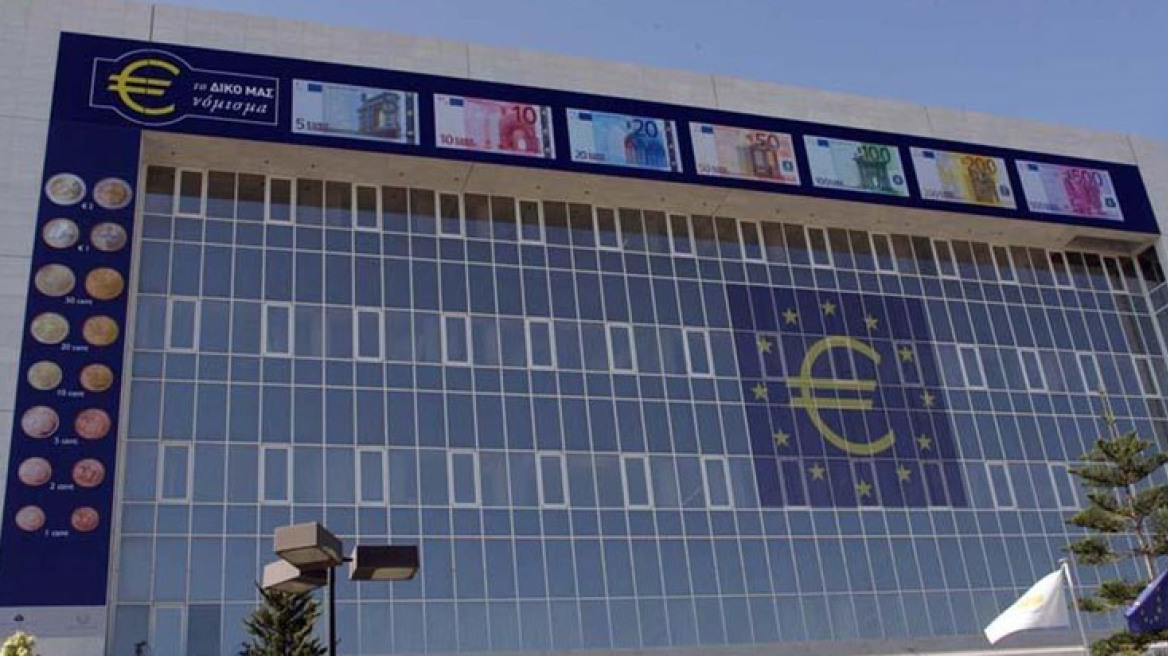 «Πάγωσαν» οι κινήσεις των κυπριακών τραπεζών