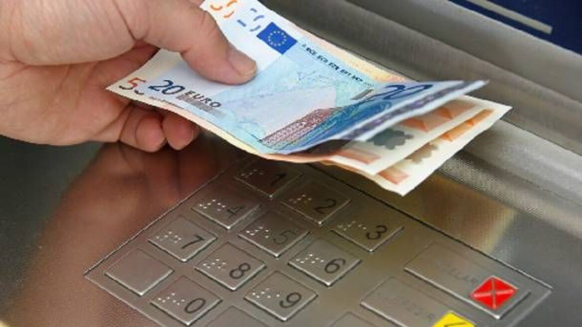 Εκατό ευρώ την ημέρα το όριο ανάληψης στα ΑΤΜ της Κύπρου