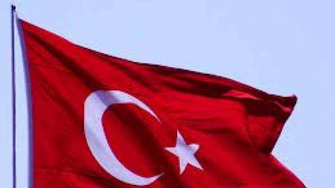 Τουρκία: Μικρότερη των εκτιμήσεων η ανάπτυξη του ΑΕΠ