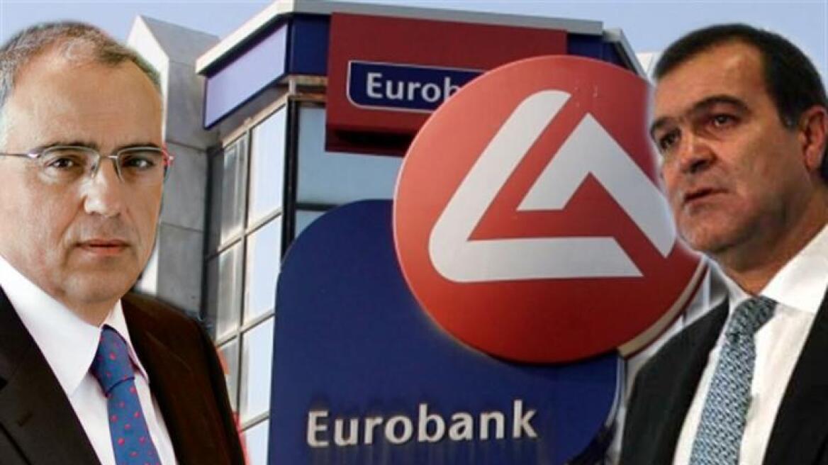 Ραντεβού Ν. Καραμούζη - Α. Βγενόπουλου για την αύξηση της Eurobank