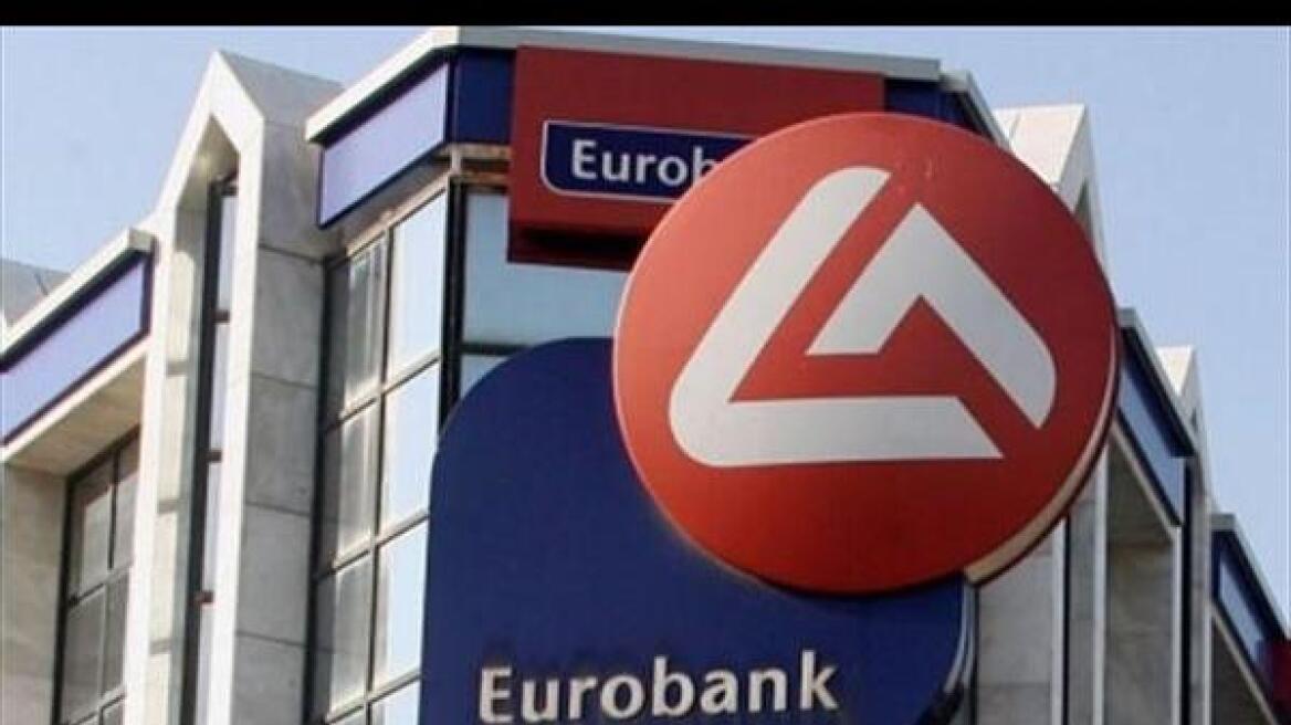 Το ΤΧΣ αποφασίζει για τις αυξήσεις σε ΕΤΕ και Eurobank