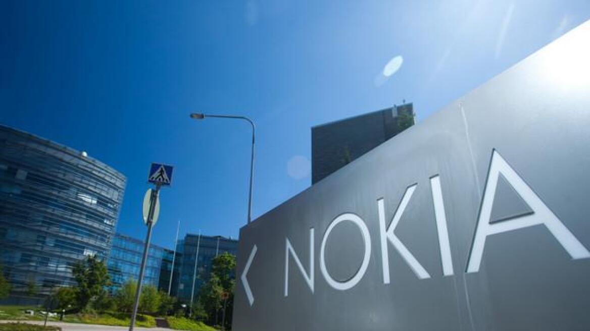 Επένδυση στην Ελλάδα σχεδιάζει η φιλανδική Nokia