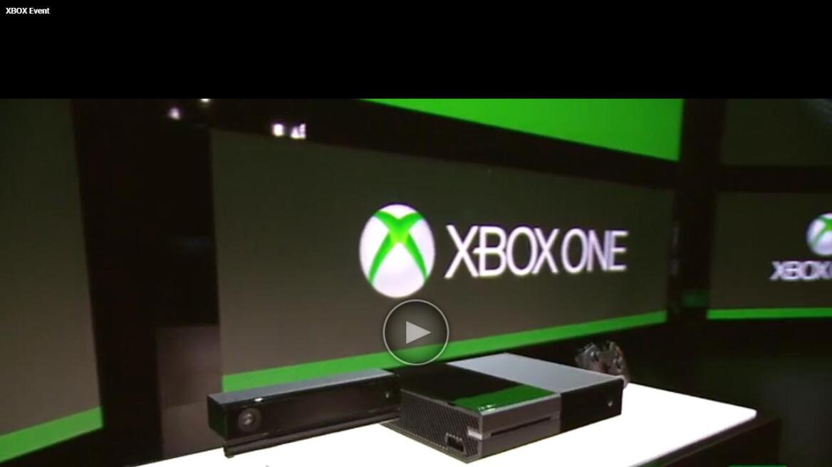 «Xbox One»: Η νέα παιχνιδομηχανή της Microsoft