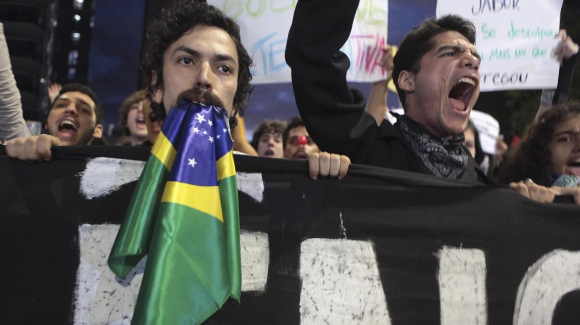 Βραζιλία: Συνεχίζονται οι διαδηλώσεις στις μεγαλουπόλεις 