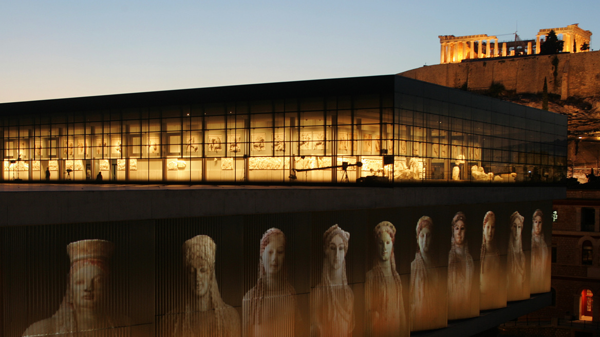 Ανοικτό σήμερα το μουσείο της Ακρόπολης λόγω γενεθλίων
