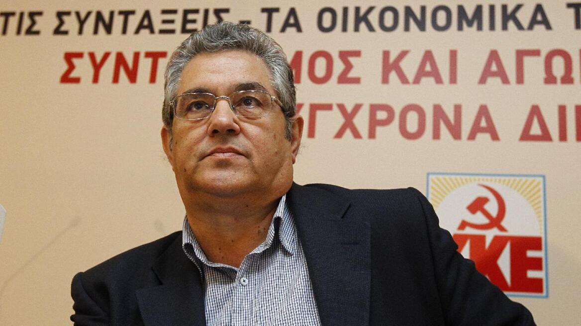 Κουτσούμπας: «Τι εννοεί ο καθένας αριστερά, ο Θεός και η ψυχή του»