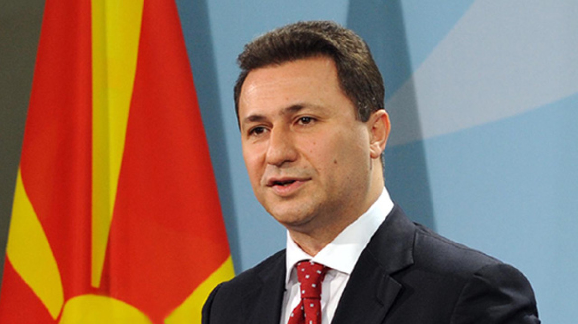 Γκρούεφσκι: «Όλοι ξέρουν... γιατί  η ''Μακεδονία'' δεν έχει ενταχθεί ακόμη στο ΝΑΤΟ»