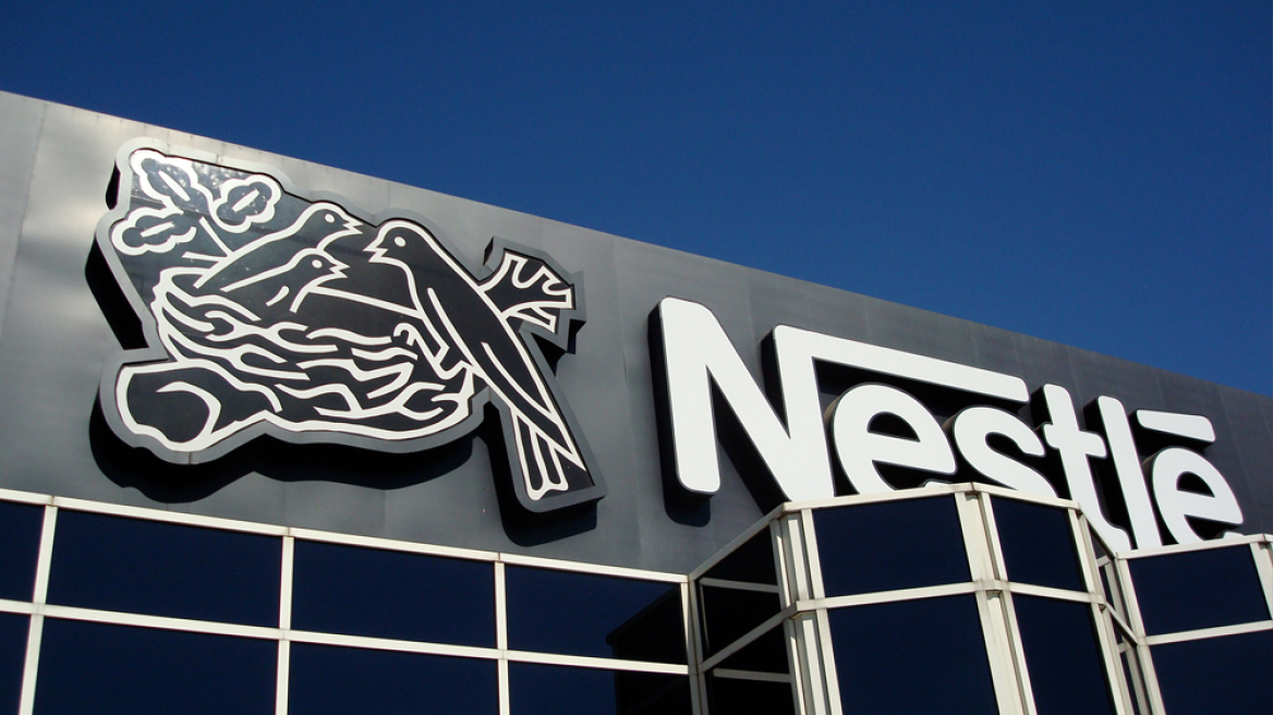Nestlé: Θα βοηθήσει 20.000 νέους να βρουν δουλειά σε όλη την Ευρώπη