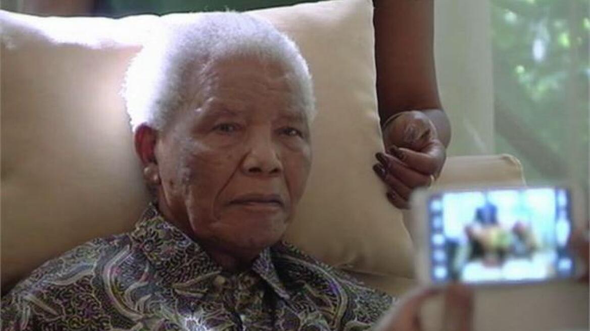 Ο Μαντέλα δεν υποφέρει, δήλωσε η σύζυγός του Γκράσα Μασέλ    