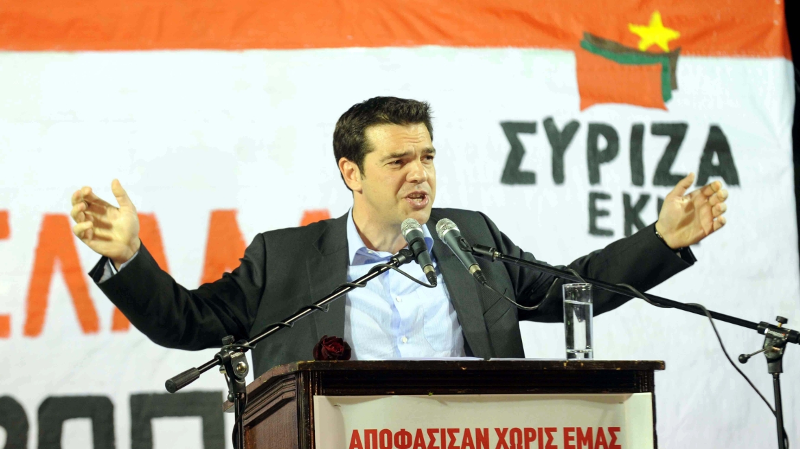 Α. Τσίπρας: Ο αντίπαλος της Μέρκελ στις γερμανικές εκλογές είναι ο... ΣΥΡΙΖΑ