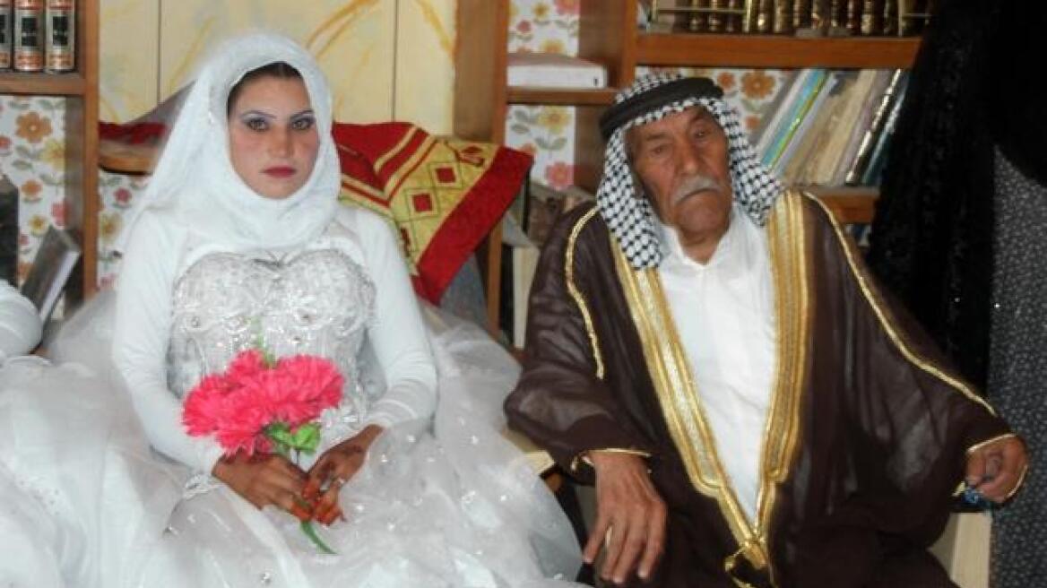 Ιράκ: Γαμπρός στα 92 με νύφη νεότερη... κατά 70 χρόνια 