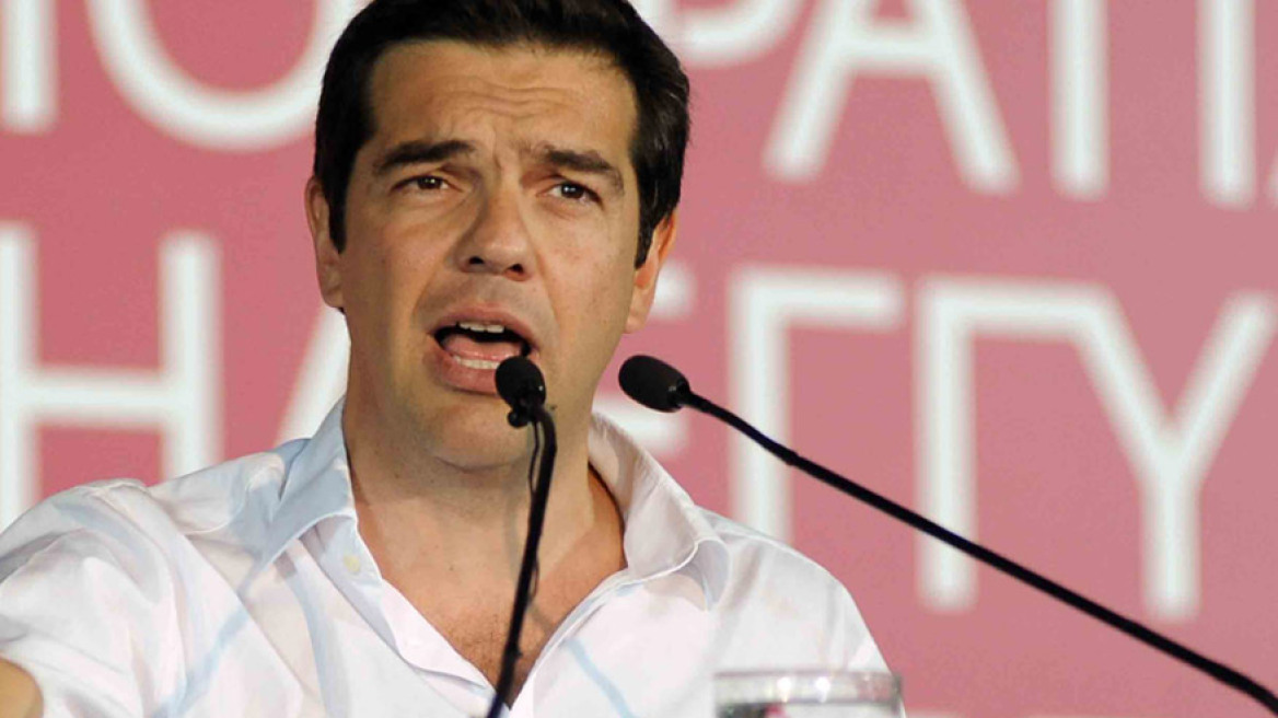 «Ιδρύεται» ο ΣΥΡΙΖΑ και ζητά δημοκρατική ανατροπή της κυβέρνησης