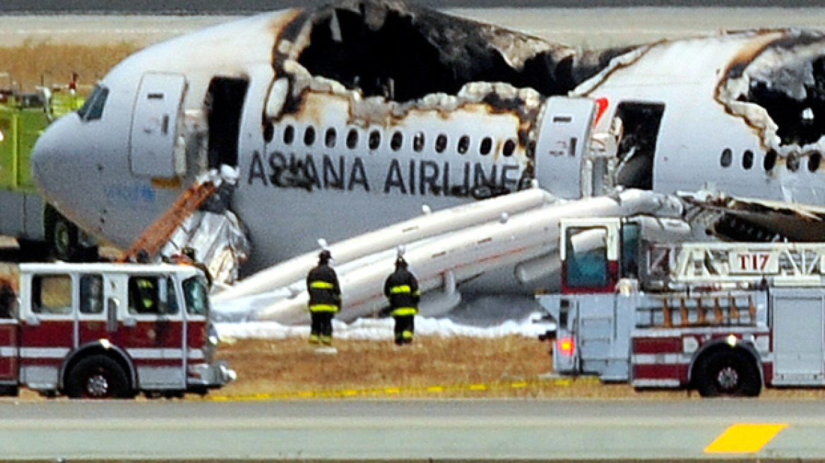 Διασωστικό όχημα σκότωσε το ένα από τα δύο θύματα της πτήσης της Asiana Airlines;