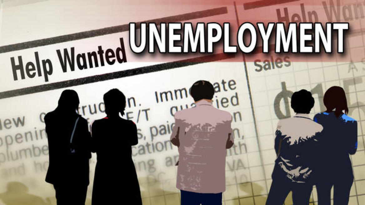 Η ανεργία αποτελεί την κύρια ανησυχία στην Ευρώπη