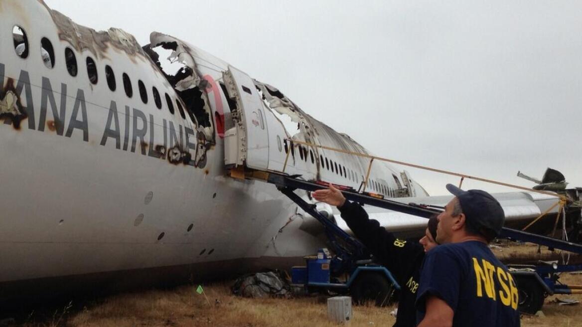 Σε κυματοθραύστη προσέκρουσε ο μηχανισμός προσγείωσης του Boeing 777 της Asiana Airlines