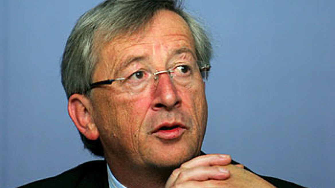 Παραιτήθηκε ο Γιούνκερ - Πρόωρες εκλογές τον Οκτώβριο στο Λουξεμβούργο