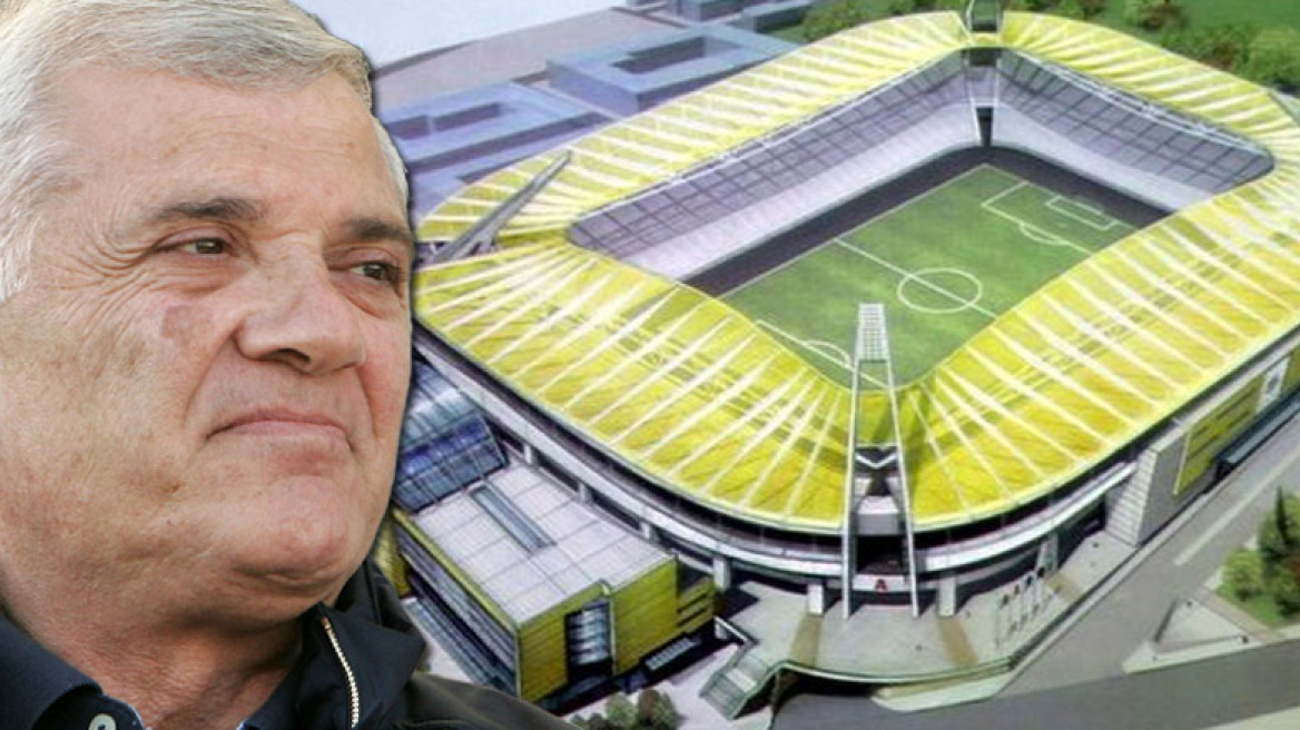 Μελισσανίδης: «Αγία Σοφία» το νέο γήπεδο της ΑΕΚ