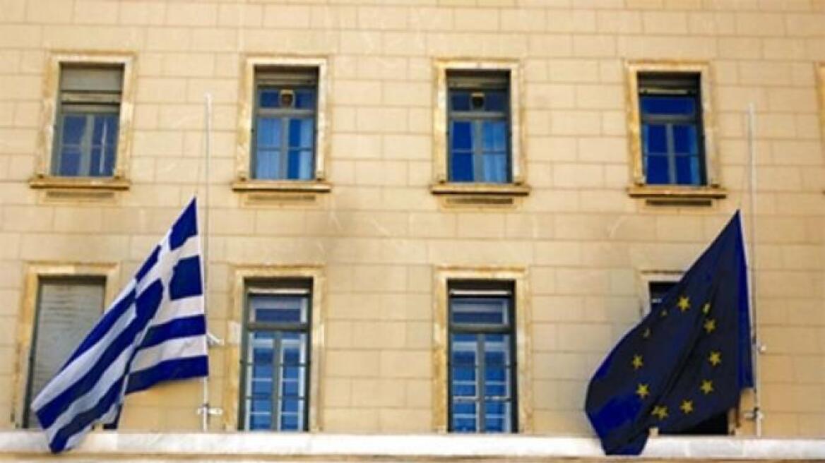 ΤτΕ: Εκτινάχθηκε στα 8,7 δισ. ευρώ το ταμειακό έλλειμμα 