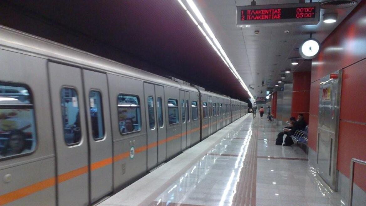 Τέσσερις νέοι σταθμοί του μετρό ανοίγουν στις 26 Ιουλίου 