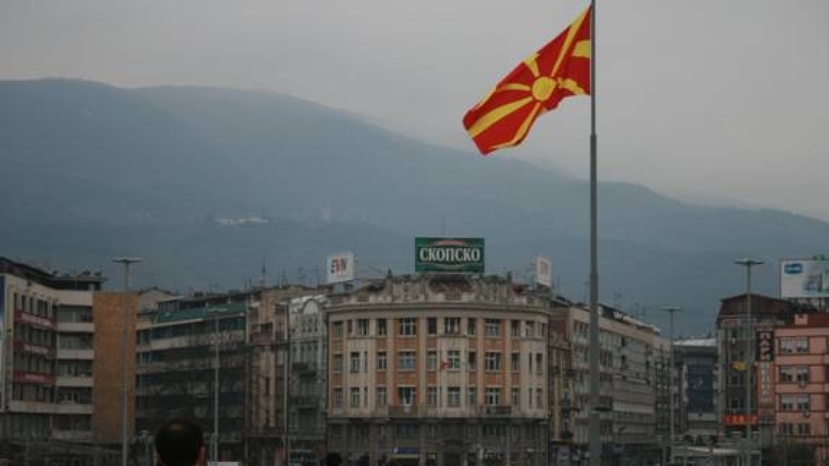 Σκόπια: Συνελήφθη ο εμπνευστής της κατασκευής του αγάλαματος του Μ. Αλεξάνδρου