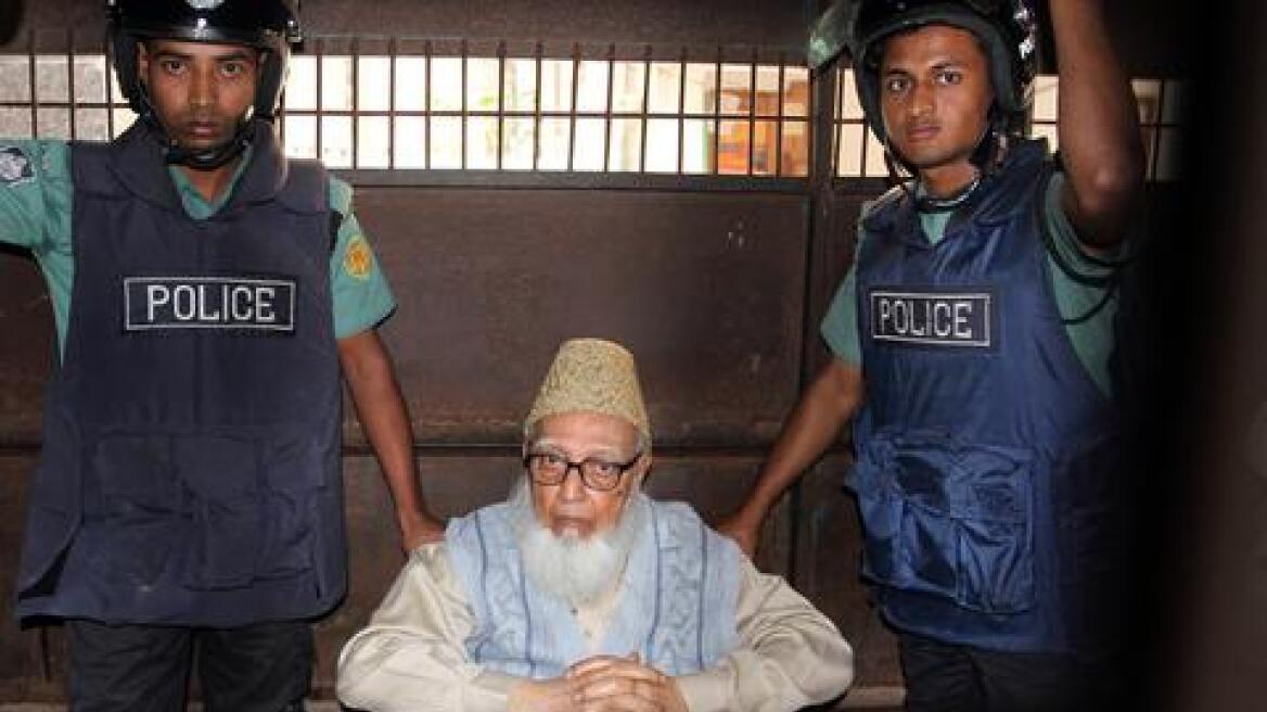 Μπαγκλαντές: Ενοχος για εγκλήματα πολέμου 91χρονος ισλαμιστής ηγέτης 