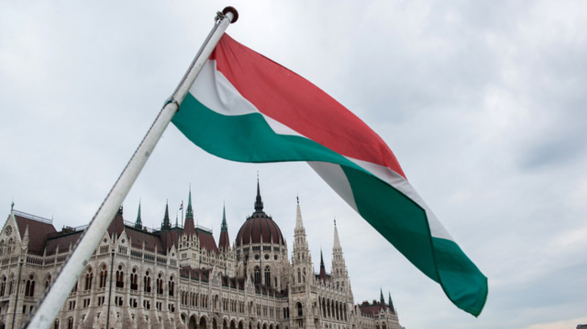 Ουγγαρία: Eξετάζει πρόωρη εξόφληση του δανείου που έλαβε από το ΔΝΤ