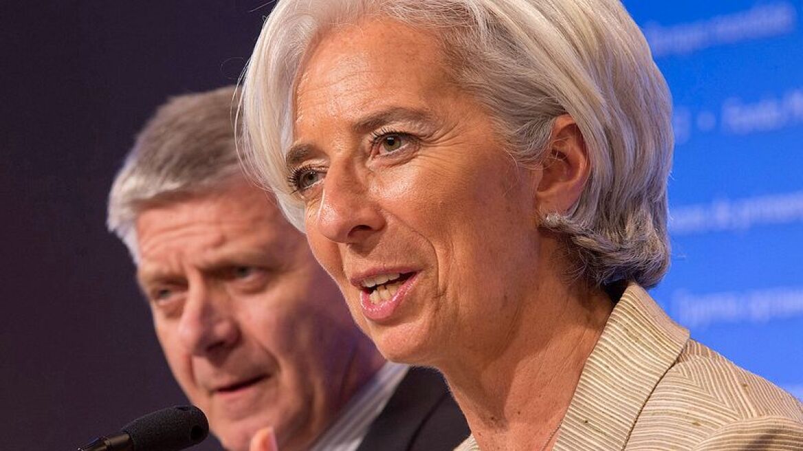 Λαγκάρντ: Το Διεθνές Νομισματικό Ταμείο δεν είναι ΑΤΜ