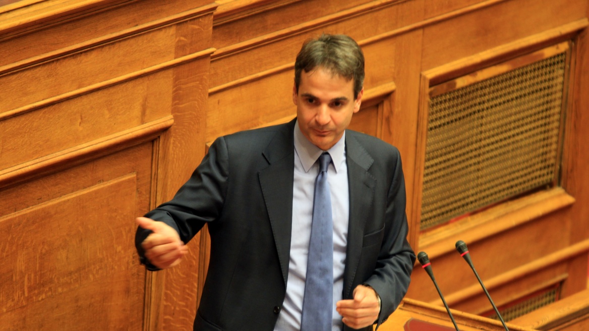 Κυρ. Μητσοτάκης «Νέο συμβόλαιο μεταρρύθμισης με την σιωπηλή πλειοψηφία που θέλει αλλαγές»