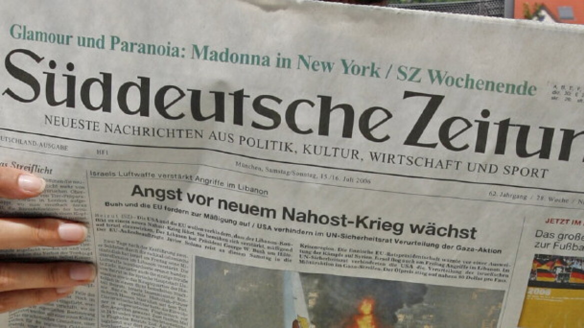 Sueddeutsche Zeitung: Νέο χρηματοδοτικό κενό 10 δισ. ευρώ στην Ελλάδα 