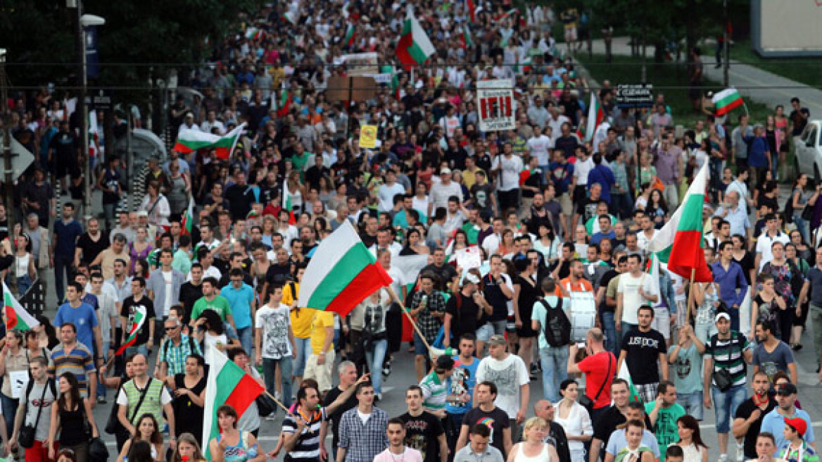 Βουλγαρία:Συνεχίζονται οι διαδηλώσεις στη Σόφια 