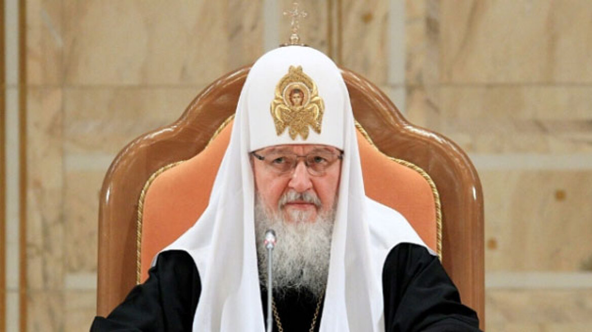 Πατριάρχης Κύριλλος: Οι γάμοι ομοφυλόφιλων είναι ένδειξη της «Αποκάλυψης»
