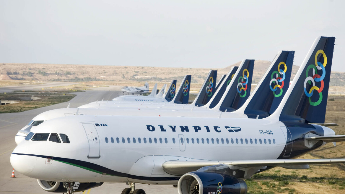 Ολυμπιακή: Τέλος στις πτήσεις από Αθήνα προς Θεσσαλονίκη, Ηράκλειο και Ρόδο